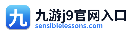 九游j9官网入口 Logo